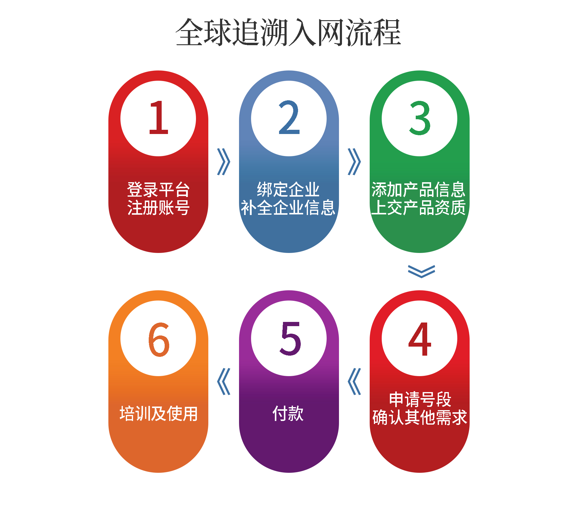 微信图片_20180704164025.jpg